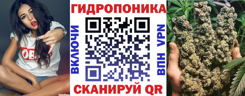Купить наркотик аптеки Чулым Cocaine АМФ Гашиш Мефедрон СОЛЬ