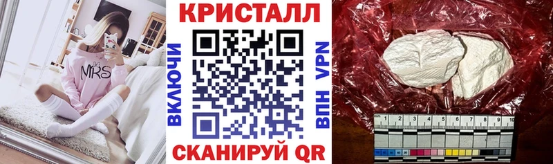 Амфетамин Premium Чулым