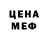 Каннабис OG Kush Jeremiah Fetu