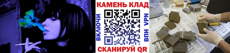 ГАШ 40% ТГК  Чулым 