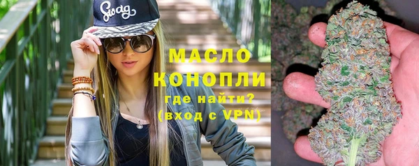 метадон Новокубанск