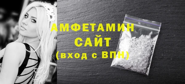 хмурый Алексеевка