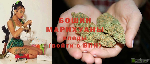 героин Новодвинск