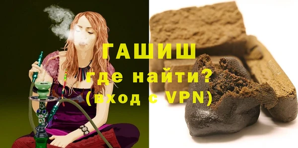 стаф Абинск