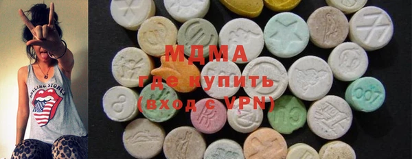 стаф Абинск