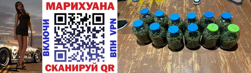 Марихуана VHQ Чулым